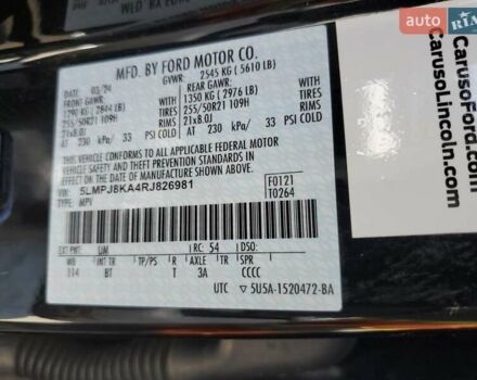 Черный Линкольн Nautilus, объемом двигателя 2 л и пробегом 5 тыс. км за 20200 $, фото 12 на Automoto.ua