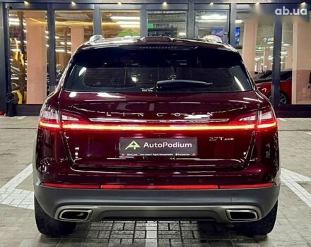 Линкольн Nautilus 2020 в Киеве на Automoto.ua Линкольн Nautilus, объемом двигателя 2.7 л и пробегом 84 тыс. км за 31000 $, фото 10 на Automoto.ua