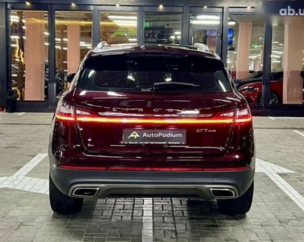 Линкольн Nautilus 2020 в Киеве на Automoto.ua Линкольн Nautilus, объемом двигателя 2.7 л и пробегом 84 тыс. км за 31000 $, фото 11 на Automoto.ua