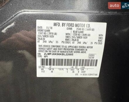 Лінкольн Nautilus 2018 у Луцьку на Automoto.ua Сірий Лінкольн Nautilus, об'ємом двигуна 2 л та пробігом 171 тис. км за 16500 $, фото 10 на Automoto.ua