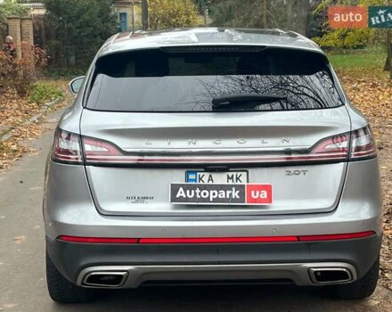 Серый Линкольн Nautilus, объемом двигателя 2 л и пробегом 61 тыс. км за 24990 $, фото 11 на Automoto.ua