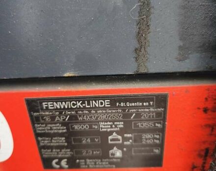 Червоний Лінде Л, об'ємом двигуна 0 л та пробігом 6 тис. км за 4848 $, фото 7 на Automoto.ua