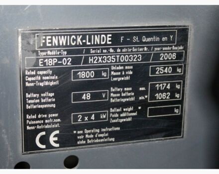 Линде Другая, объемом двигателя 0 л и пробегом 0 тыс. км за 7343 $, фото 2 на Automoto.ua