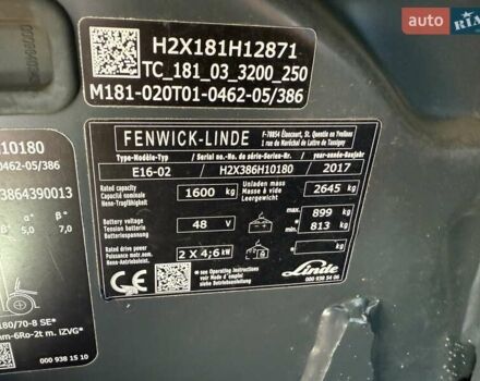 Линде E16C, объемом двигателя 0 л и пробегом 0 тыс. км за 15500 $, фото 5 на Automoto.ua