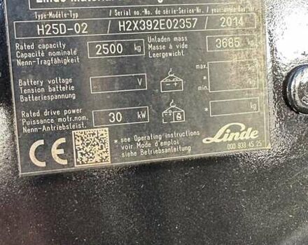 Линде H 25D, объемом двигателя 0 л и пробегом 0 тыс. км за 19000 $, фото 5 на Automoto.ua