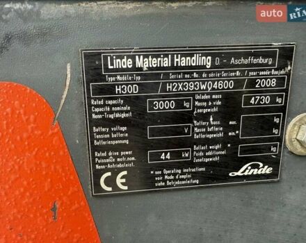 Помаранчевий Лінде H 30D, об'ємом двигуна 1.9 л та пробігом 0 тис. км за 17999 $, фото 1 на Automoto.ua