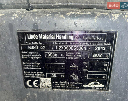 Линде H 35D, объемом двигателя 0 л и пробегом 0 тыс. км за 14500 $, фото 5 на Automoto.ua