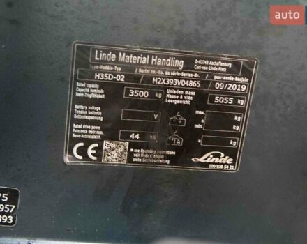 Линде H 35D, объемом двигателя 0 л и пробегом 0 тыс. км за 27967 $, фото 5 на Automoto.ua