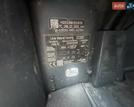 Оранжевый Линде H 35D, объемом двигателя 1.9 л и пробегом 0 тыс. км за 27999 $, фото 9 на Automoto.ua