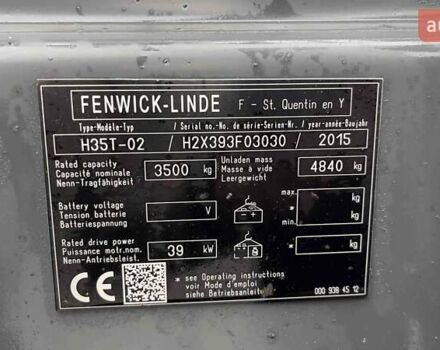 Лінде H 35T-01, об'ємом двигуна 0 л та пробігом 0 тис. км за 23309 $, фото 1 на Automoto.ua