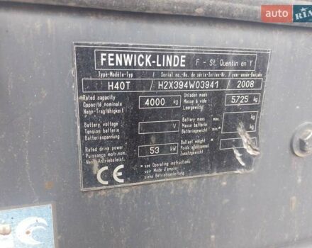 Лінде H 40 T-02 2008 у Житомирі на Automoto.ua Лінде H 40 T-02, об'ємом двигуна 0 л та пробігом 0 тис. км за 19880 $, фото 6 на Automoto.ua