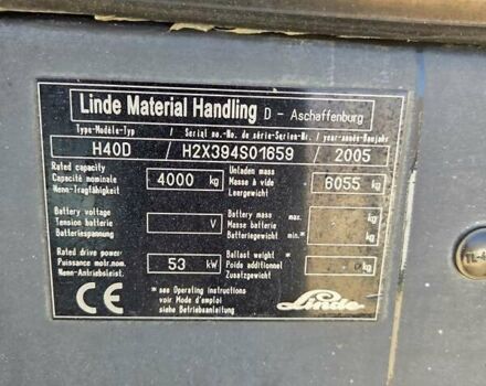 Лінде H 40D, об'ємом двигуна 1.9 л та пробігом 3 тис. км за 23972 $, фото 17 на Automoto.ua