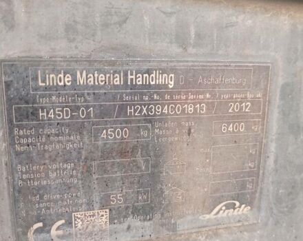 Лінде H 45, об'ємом двигуна 0 л та пробігом 29 тис. км за 19500 $, фото 2 на Automoto.ua