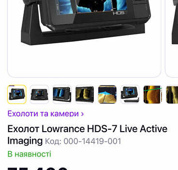 Сірий Ліндер 400 Sportsman, об'ємом двигуна 0 л та пробігом 300 тис. км за 11999 $, фото 56 на Automoto.ua