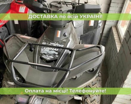 Линхай 300, объемом двигателя 0.3 л и пробегом 0 тыс. км за 3850 $, фото 3 на Automoto.ua