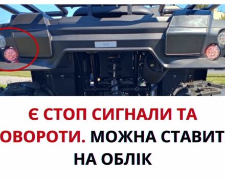 Линхай 3302, объемом двигателя 0.2 л и пробегом 0 тыс. км за 2500 $, фото 7 на Automoto.ua