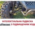 Линхай 3302, объемом двигателя 0.2 л и пробегом 0 тыс. км за 2500 $, фото 4 на Automoto.ua