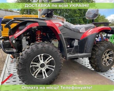 Линхай 400, объемом двигателя 0.35 л и пробегом 0 тыс. км за 5370 $, фото 1 на Automoto.ua