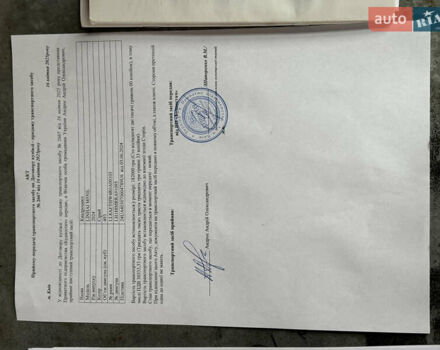 Чорний Лінхай 550, об'ємом двигуна 0.55 л та пробігом 2 тис. км за 5110 $, фото 19 на Automoto.ua