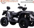 Линхай 550, объемом двигателя 0.55 л и пробегом 0 тыс. км за 6550 $, фото 1 на Automoto.ua