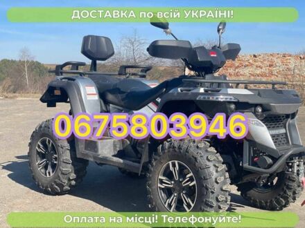Линхай 565, объемом двигателя 0.5 л и пробегом 0 тыс. км за 6600 $, фото 1 на Automoto.ua