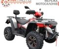 купить новое авто Линхай 565Li 2024 года от официального дилера Віталій Линхай фото