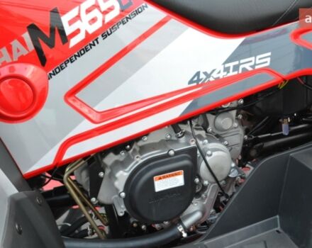 Линхай 565Li, объемом двигателя 0.5 л и пробегом 0 тыс. км за 7800 $, фото 9 на Automoto.ua