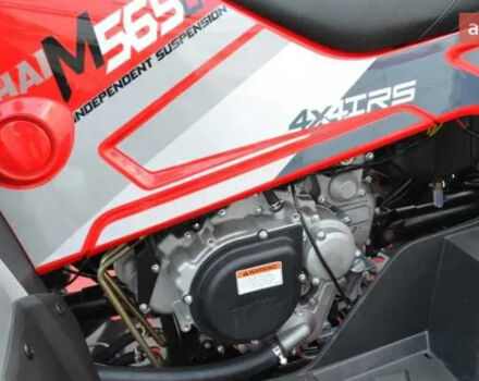 Линхай 565Li, объемом двигателя 0.5 л и пробегом 0 тыс. км за 7380 $, фото 10 на Automoto.ua