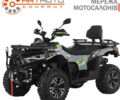 Линхай 650L Promax, объемом двигателя 0.59 л и пробегом 0 тыс. км за 8780 $, фото 1 на Automoto.ua