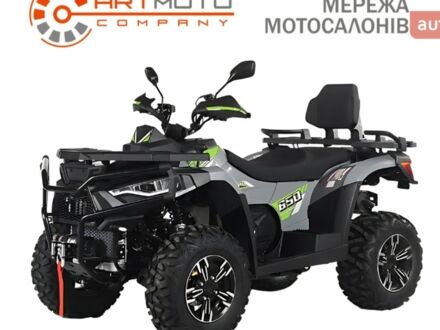 Линхай 650L Promax 2024 в Кременчуге на Automoto.ua Линхай 650L Promax, объемом двигателя 0.59 л и пробегом 0 тыс. км за 8250 $, фото 1 на Automoto.ua