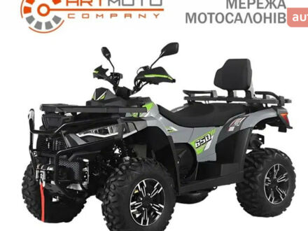 Линхай 650L Promax 2024 в Киеве на Automoto.ua Линхай 650L Promax, объемом двигателя 0.59 л и пробегом 0 тыс. км за 8780 $, фото 1 на Automoto.ua