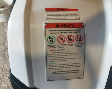 Линхай 6510, объемом двигателя 0.3 л и пробегом 0 тыс. км за 4250 $, фото 5 на Automoto.ua