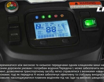 Лінхай 6510, об'ємом двигуна 14.86 л та пробігом 0 тис. км за 9900 $, фото 21 на Automoto.ua