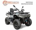 Линхай 6510, объемом двигателя 14.86 л и пробегом 0 тыс. км за 8400 $, фото 1 на Automoto.ua