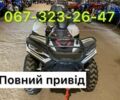 Лінхай 6510, об'ємом двигуна 0.28 л та пробігом 0 тис. км за 4250 $, фото 1 на Automoto.ua