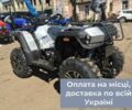 Линхай 6510, объемом двигателя 0.5 л и пробегом 0 тыс. км за 6600 $, фото 2 на Automoto.ua