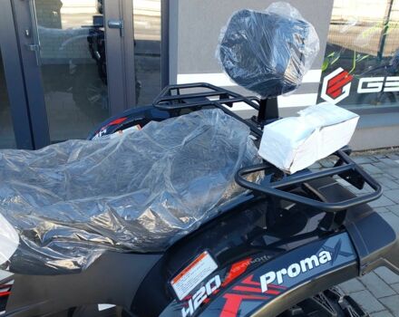 Линхай 6510, объемом двигателя 0.35 л и пробегом 0 тыс. км за 5500 $, фото 16 на Automoto.ua