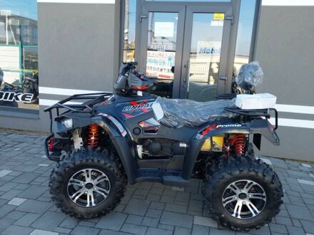 Линхай 6510 2025 в Стрые на Automoto.ua Линхай 6510, объемом двигателя 0.35 л и пробегом 0 тыс. км за 5500 $, фото 1 на Automoto.ua