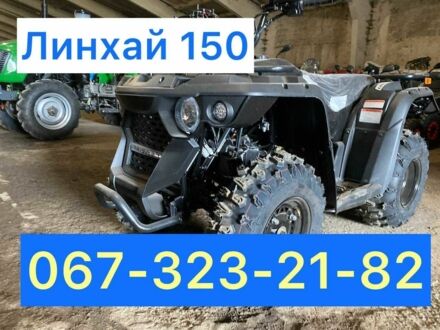 Лінхай 6510 2025 у Павлограде на Automoto.ua Лінхай 6510, об'ємом двигуна 0.15 л та пробігом 0 тис. км за 1360 $, фото 1 на Automoto.ua