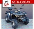 Линхай 95 XF 380, объемом двигателя 0.2 л и пробегом 0 тыс. км за 2500 $, фото 1 на Automoto.ua