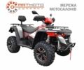 Линхай 95 XF 380, объемом двигателя 0.5 л и пробегом 0 тыс. км за 7380 $, фото 1 на Automoto.ua