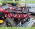 Линхай 95 XF 380, объемом двигателя 0.35 л и пробегом 0 тыс. км за 5370 $, фото 1 на Automoto.ua