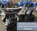 Лінхай 95 XF 380, об'ємом двигуна 0.15 л та пробігом 0 тис. км за 2120 $, фото 9 на Automoto.ua