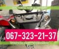 Линхай 95 XF 380, объемом двигателя 0.3 л и пробегом 0 тыс. км за 3850 $, фото 1 на Automoto.ua