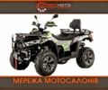 Линхай 95 XF 380, объемом двигателя 0.59 л и пробегом 0 тыс. км за 8780 $, фото 1 на Automoto.ua