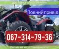 Линхай 95 XF 380, объемом двигателя 0.35 л и пробегом 0 тыс. км за 5300 $, фото 1 на Automoto.ua