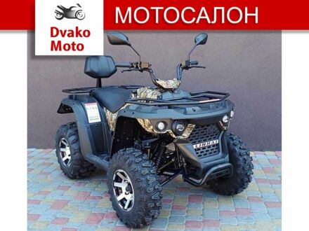 Линхай 95 XF 380 2023 в Киеве на Automoto.ua Линхай 95 XF 380, объемом двигателя 0.2 л и пробегом 0 тыс. км за 2500 $, фото 1 на Automoto.ua