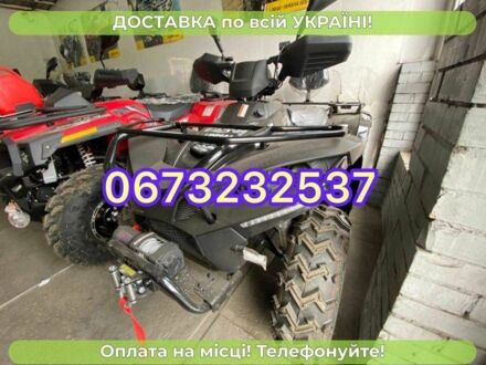 Линхай 95 XF 380 2024 в Могилев-Подольском на Automoto.ua Линхай 95 XF 380, объемом двигателя 0.3 л и пробегом 0 тыс. км за 4260 $, фото 1 на Automoto.ua