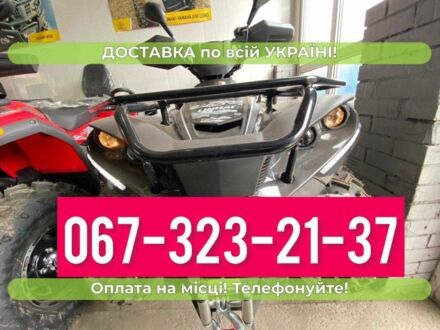 Линхай 95 XF 380, объемом двигателя 0.3 л и пробегом 0 тыс. км за 3850 $, фото 1 на Automoto.ua