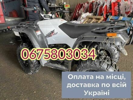 Лінхай 95 XF 380 2024 у Кременце на Automoto.ua Лінхай 95 XF 380, об'ємом двигуна 0.15 л та пробігом 0 тис. км за 2120 $, фото 1 на Automoto.ua